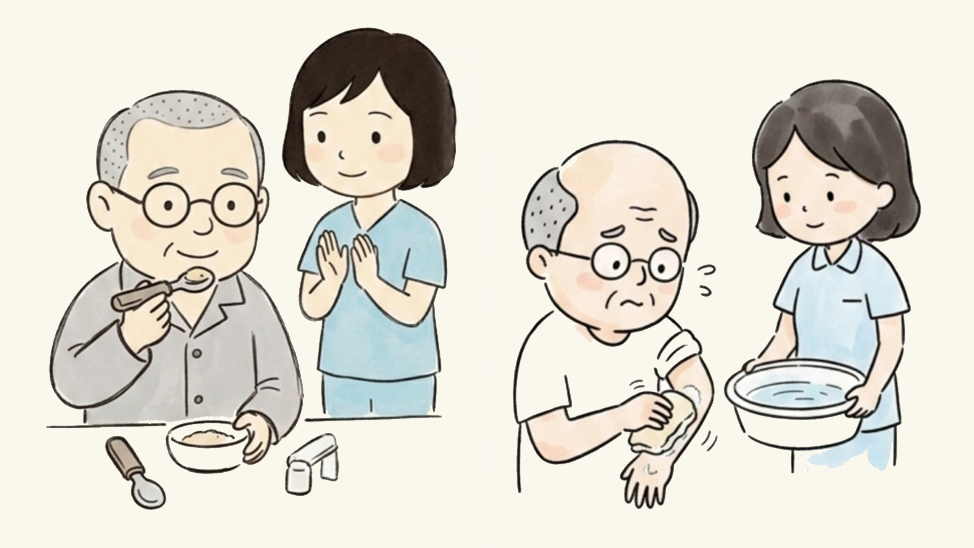 《長者護理常識》恰到好處的照顧之道
