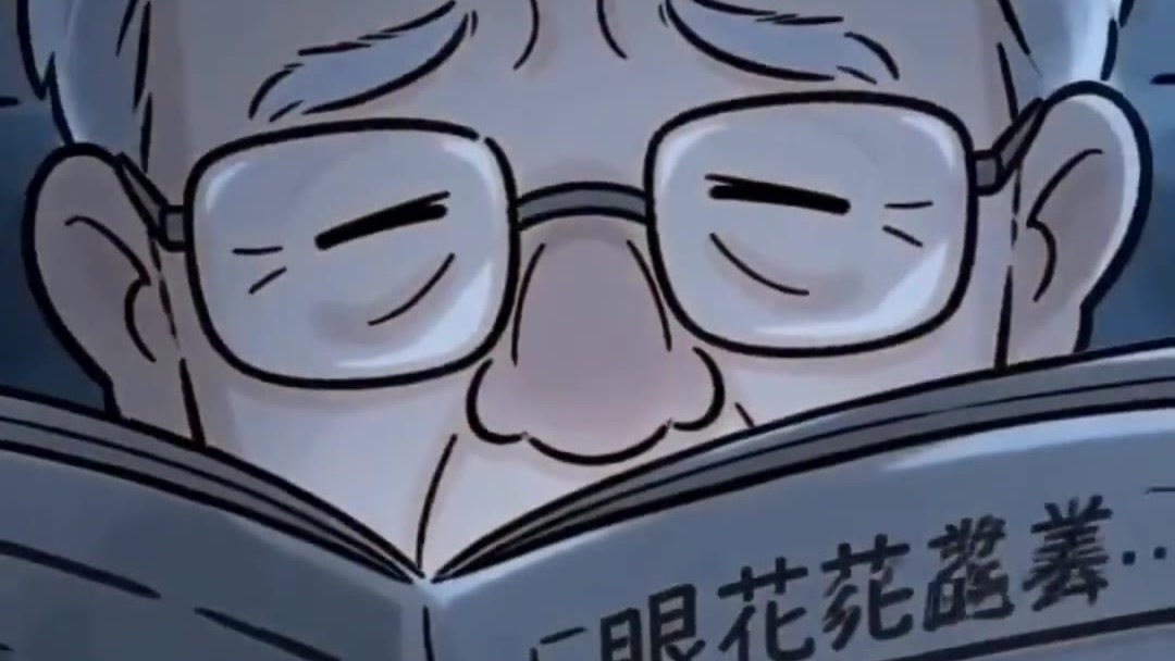 《長者護理常識》生理變化及應對方法
