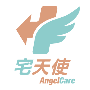AngelCare 宅天使